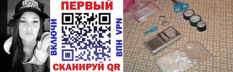 закладка  Билибино  Amphetamine VHQ 