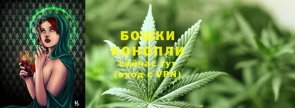 кокаин перу Балахна