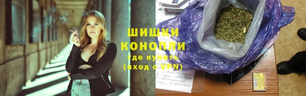 мефедрон мука Балабаново