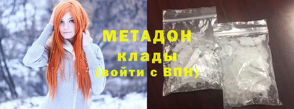 кокс Рославль