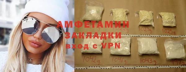 кокаин перу Балахна
