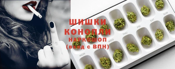 кокаин перу Балахна
