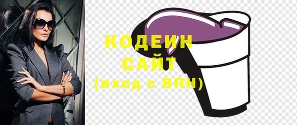 кокаин перу Балахна