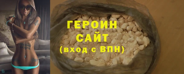 СК Баксан
