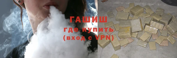 СК Баксан