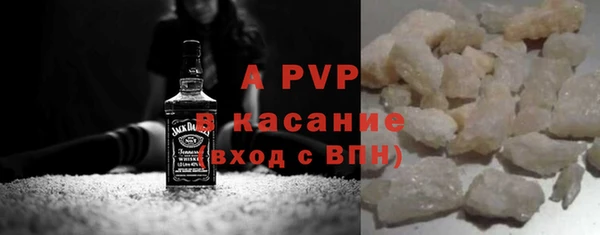 кокаин перу Балахна