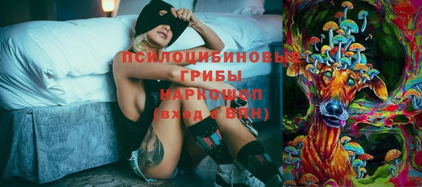 мефедрон мука Балабаново