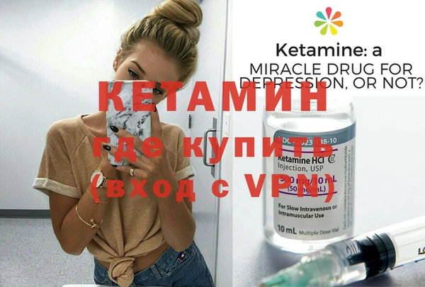 СК Баксан
