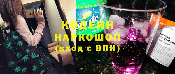 кокаин перу Балахна