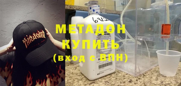 кокаин перу Балахна