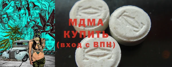 СК Баксан