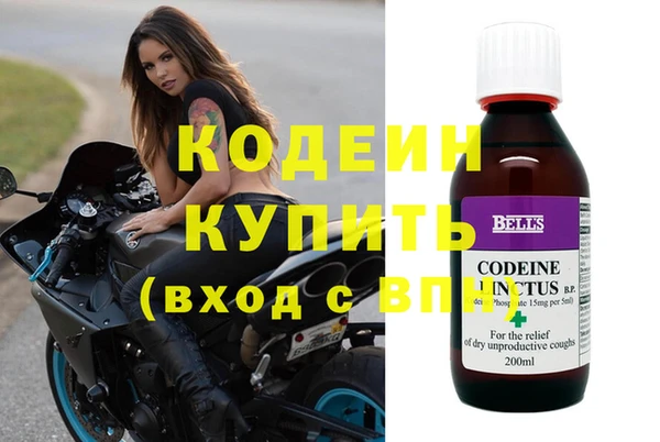 СК Баксан