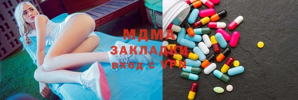СК Баксан